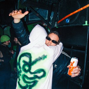 Party Again (2-Step Mix)