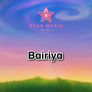 Bairiya