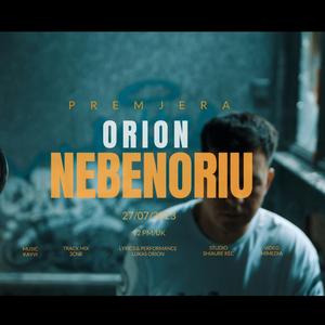 Orion Nebenoriu