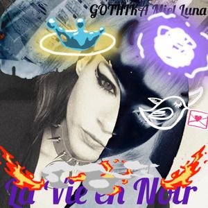 N'aies pas peur