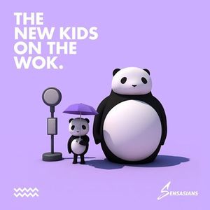 Story of My Life / 我们的故事