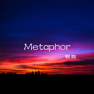 Metaphor