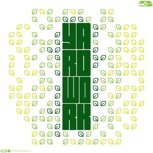 aloe barbadensis miller