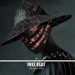壹[免费]beat