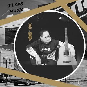 你在的城市下雨了