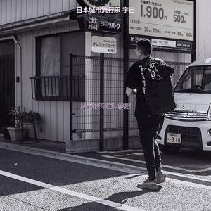 微妙的重点心情