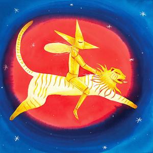 Still puffing with tigers...?