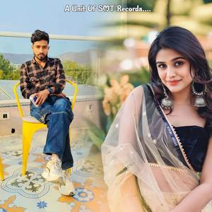 Dholi Paharya Ja Burset Jam Hero So Look