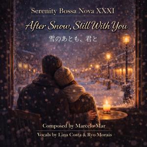 ③ Quiet Steps on White Streets （白い道の静かな足音）