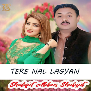 TERE NAL LAGYAN