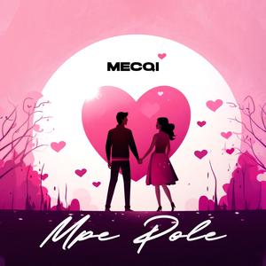 Mpe Pole