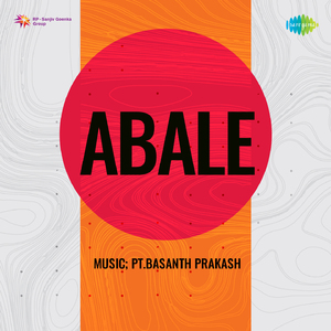 Yake He Shikshe Papige Rakshe