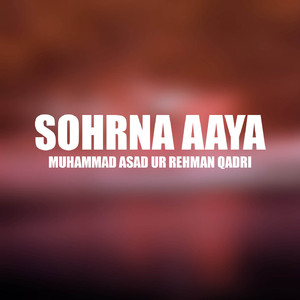 Noori Noori Darbar Mere Aqa Da