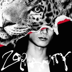 フェルディナン・グリフォン・サーカス