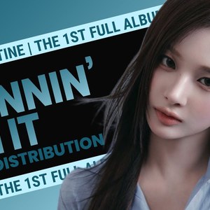 [AI COVER] NMIXX — SPINNIN’ ON IT