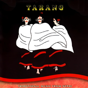 Khyali (feat. Manose Singh, Dhrubesh C. Regmi, Pramod Upadhyaya & Norbu Sherpa)