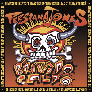 Cos'è (2024 Remastered)