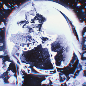 SEVENTH DOMAIN (feat. ZØMB)