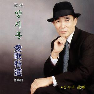 울고넘는 박달재