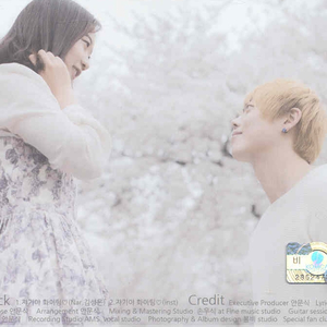 쟈기야 파이팅♡(Nar. 김성은)