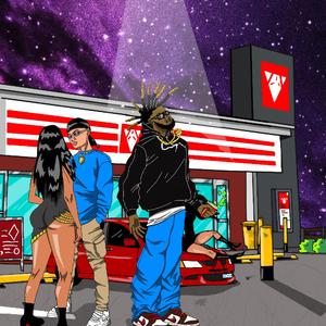 Passion (feat. Rumyreal)