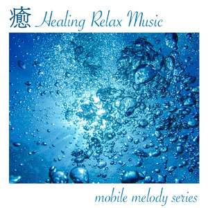 カルーア・ミルク・ビーチ