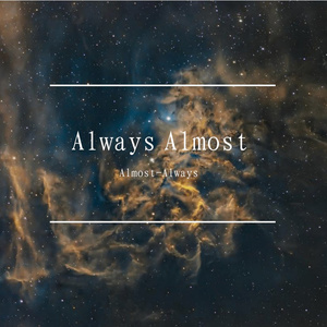 那年梦里的草香