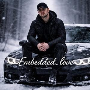 Embedded love