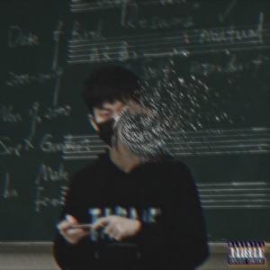 废了-lucky you remix (Prod.by 9Zi)