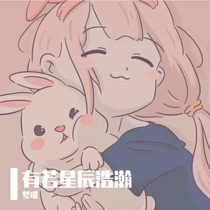 怎么了（你说蓝色是你最爱的颜色）