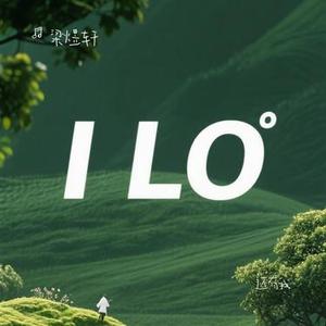还有我 (Cover 小阿枫)