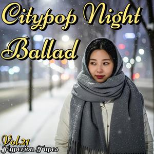 Morning Drops (朝のしずく)