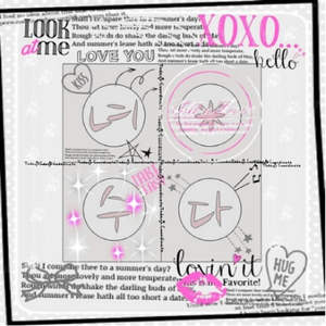 고맙고 미안하고 사랑해