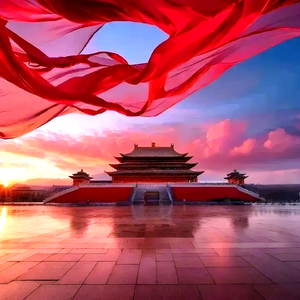 《欢度佳节》国庆  庆典 庆祝 国风纯音乐