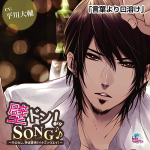 言葉より口溶け