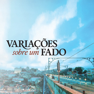 Tenho Barcos, Tenho Remos