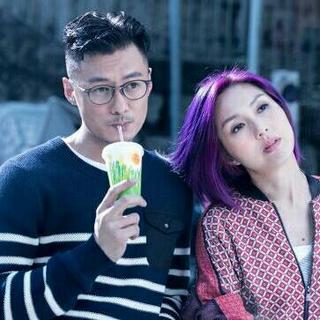 春娇与志明与春娇救志明