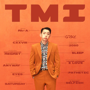 TMI
