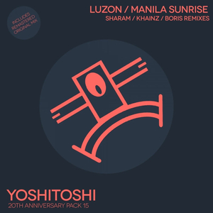 Manila Sunrise