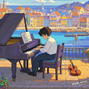 克罗地亚狂想曲