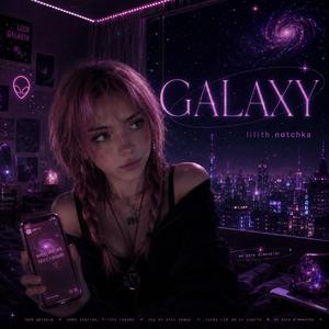 Galaxy