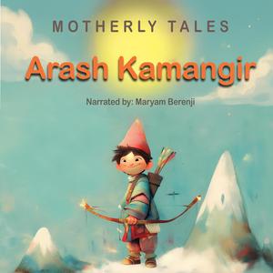 Arash Kamangir