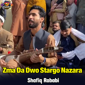 Zma Da Dwo Stargo Nazara
