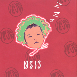 เปิดใจ (ACOUSTIC VERSION)