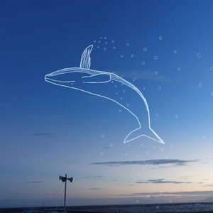 鯨芝居 (feat. Ci flower)