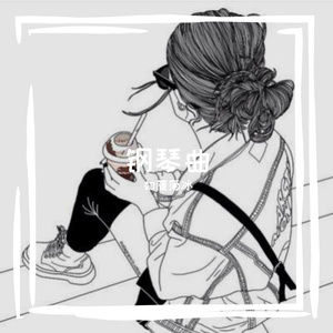 失眠Ov0的AI创作-流行1