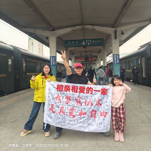 相亲相爱的一家-陈乐彤