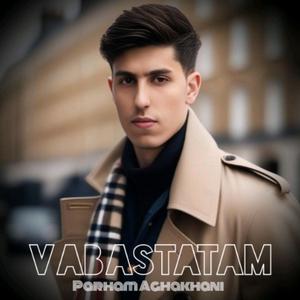 Vabastatam