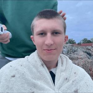 Påminnelse