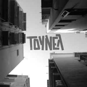 Νανούρισμα